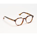 KADOR REX Havana/Striped Havana 519/641199