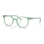  RAY-BAN RX 5397 8443